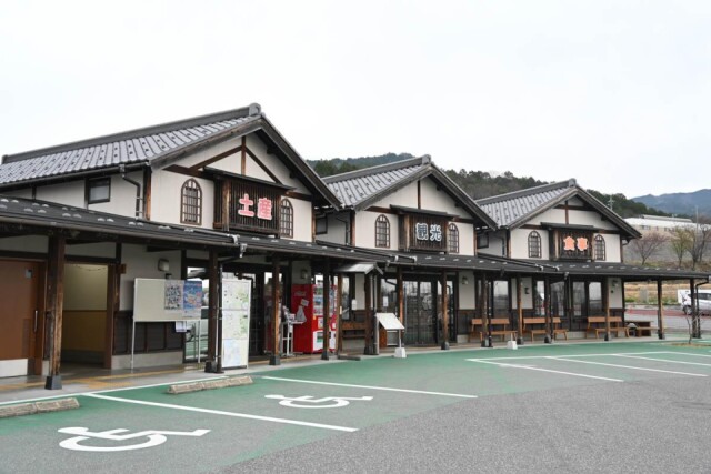 愛荘の観光施設「湖東三山館あいしょう」がリニューアル　新たに朝食提供