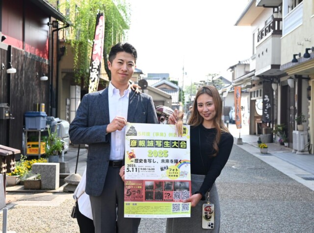彦根の四番町スクエアで初の「ホラーナイト」　クイズイベントも