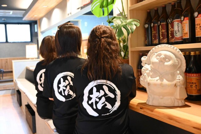 彦根に飲食店「お食事処 松っちゃん」　昼は定食、夜は居酒屋メニュー提供