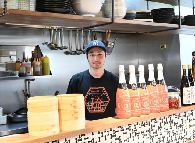 彦根のベルロード沿いに創作中華バル「琉」　居酒屋風中華レストラン