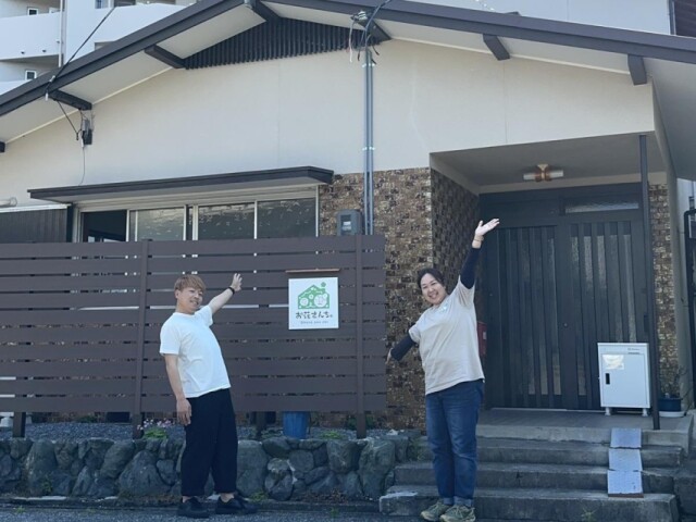 彦根にコミュニティースペース「お花さんち。」　介護・育児の悩み話せる場に