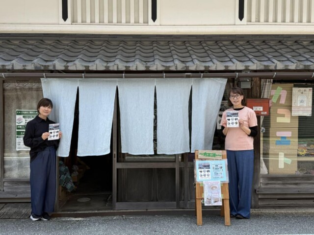 子育て支援団体「ホドホド」、地域に根差した子育て支援続け10周年