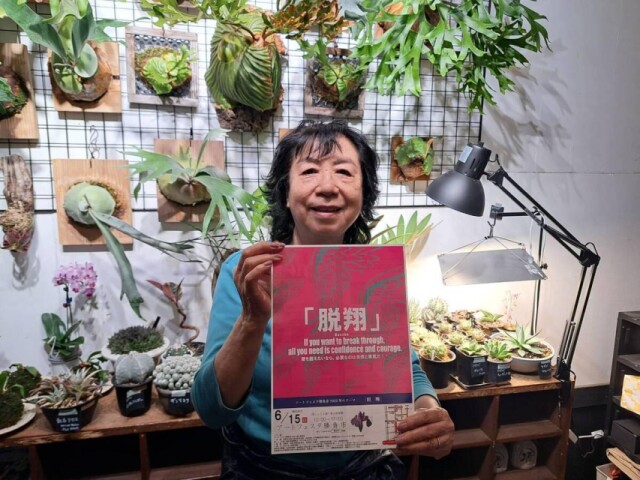 彦根・花しょうぶ通り商店街で「アートフェスタ勝負市」　地元高大生も参加