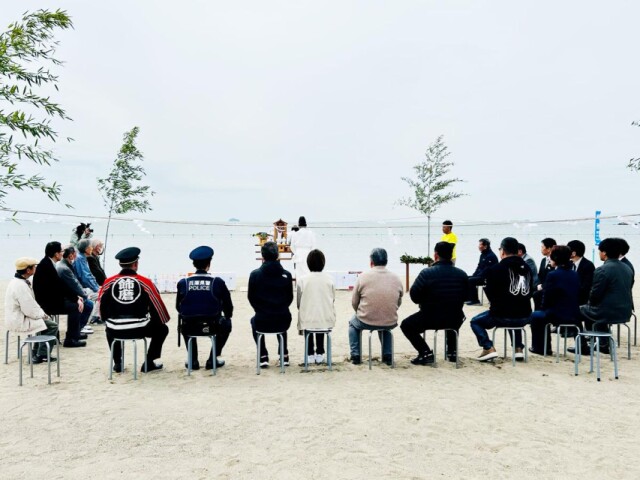 姫路・的形海水浴場で「浜開き神事」　潮干狩りシーズン始まる