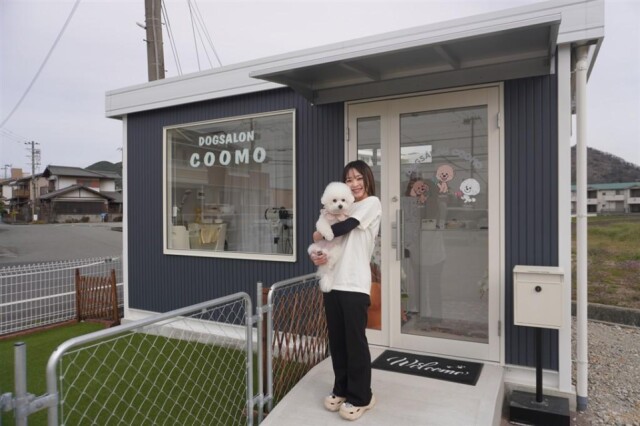 姫路・広畑に小型犬専門ドッグサロン「coomo」　散歩スペースも