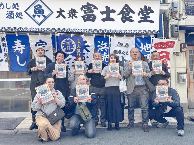 姫路で「ひめじバル2025」開催へ　参加店舗の募集始まる