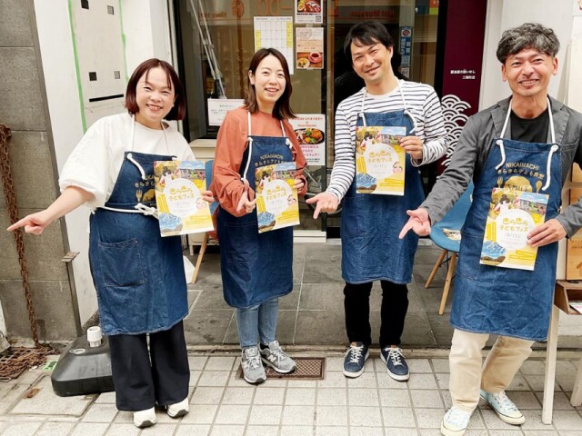 姫路・賢明女子学院で「きらきら子どもフェス」　親子体験型プログラムも