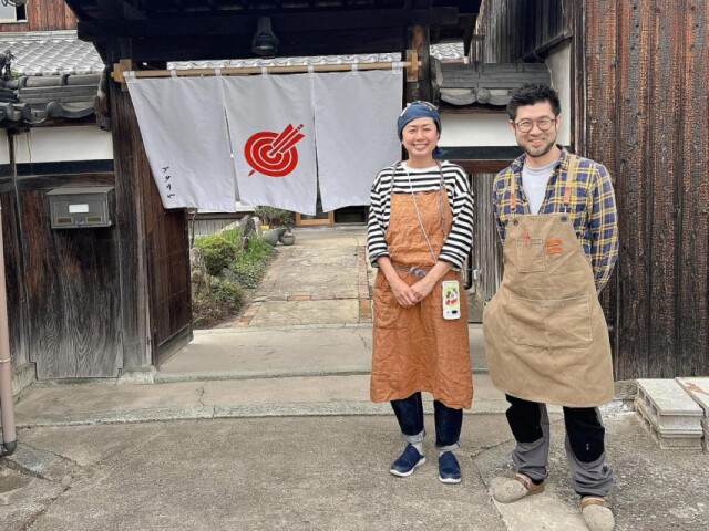 姫路・花田町に和菓子店「アタリや」　アンテナショップも併設