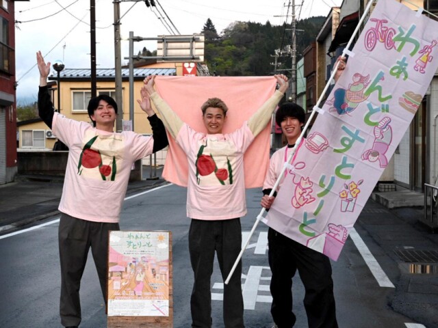 青森・大鰐でマルシェイベント　空き店舗を活用、地元若者3人が企画