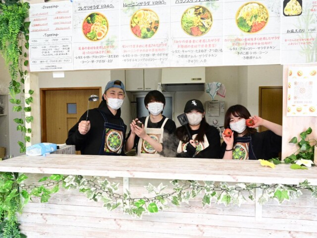 弘前大学前にサラダボウル専門店「フレグリ」　健康に気を遣うメニュー提供