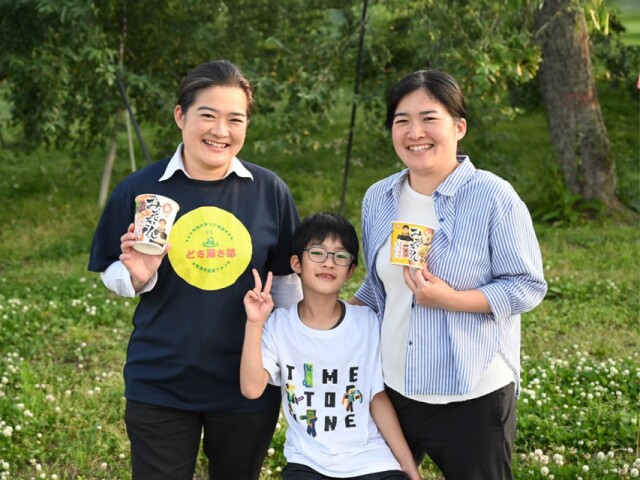 青森で憧れのヒカキンさんと会えた小学生　「神対応」に感謝も