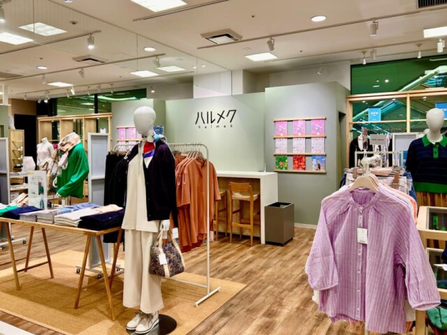 広島にシニア女性向け雑誌「ハルメク」の実店舗　中四国地方、初出店