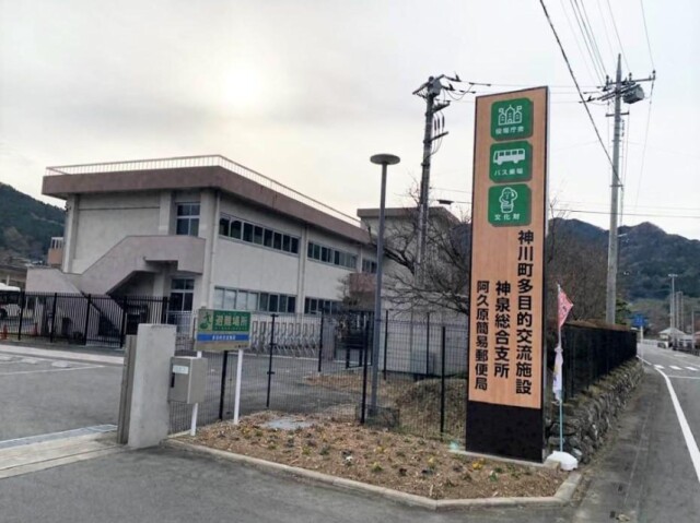 神川・神泉で「モーターフェス」　昭和・平成・令和の車とバイクが一堂に