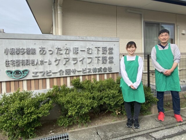 本庄で地域交流イベント「オレンジカフェ」　かな習字などにチャレンジ