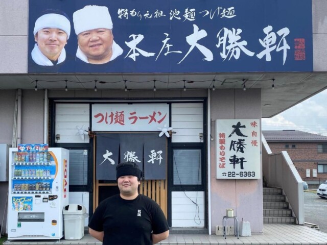 「本庄大勝軒」がリニューアルから2年　両親が立ち上げた店を兄弟で守る