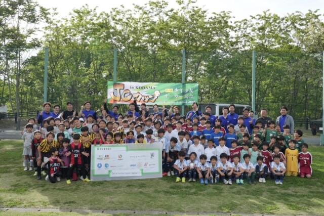 神川町でU-11少年少女サッカー大会　1市3町から10チーム