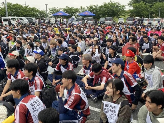 本庄早稲田で「100キロハイク」開会式　早大生ら800人集う　