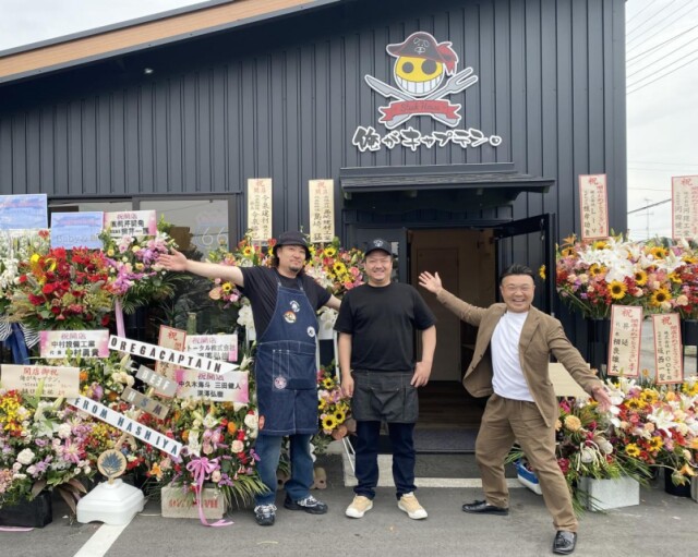 埼玉・美里にステーキハウス「俺がキャプテン」　店名は聞き間違いから