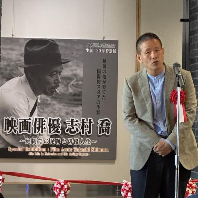 「映画俳優 志村喬」展、青春時代過ごした延岡で始まる　生誕120年で