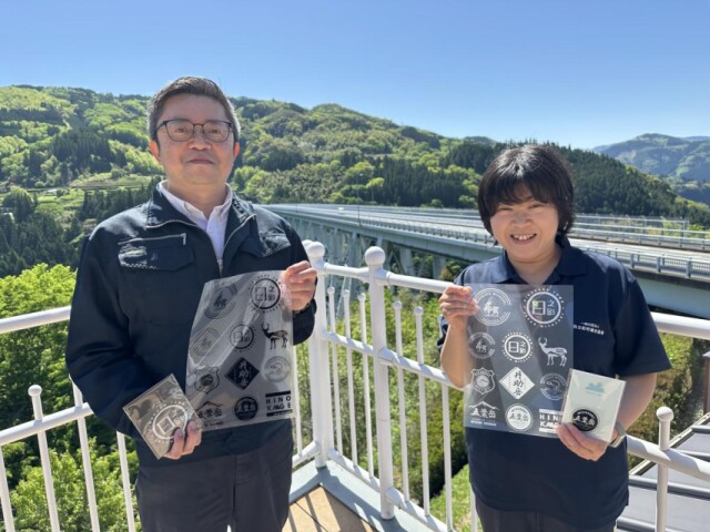 宮崎・日之影の地名・山名ステッカー　登山客の要望に応え観光協会が商品化