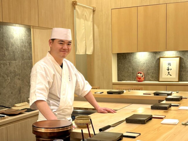 麹町に「鮨 和久」　海外経験積んだすし職人が腕振るう