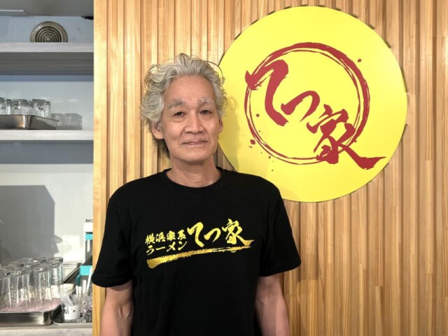九段南に「横浜家系 てつ家」　家系元祖の店などで14年修業の店主が独立