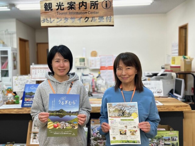 「売木村観光案内所」復活　道の駅・南信州うるぎ内に情報発信拠点