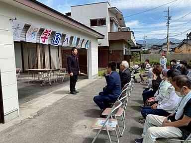 飯田のフリースクール「太陽学園」　地元住民ら見守る中で新校舎開校式