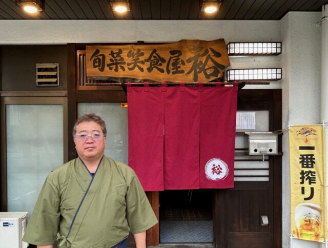 飯田に「旬菜笑食屋 裕」　地元の料理人が独立出店、ランチ営業も