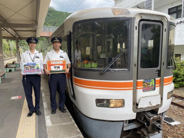 飯田線臨時列車「秘境駅号」運行　乗客500人が景観・秘境駅楽しむ