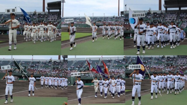 4年ぶりの高校野球長野県大会開幕試合に下伊那農業が登場