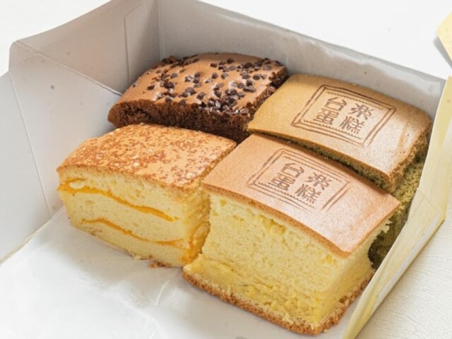 池袋に台湾カステラ専門店限定オープン　「台湾カステラプリン」も