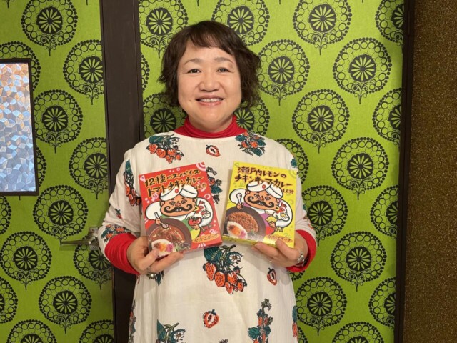 今治・玉川のカレー店「エポック」が初のレトルトカレー発売　10周年で