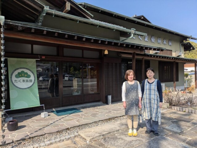 今治・宅間に「たくま茶屋」　まんじゅう店5代目店主の妻が食堂として復活