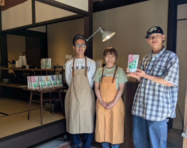 今治・大山祇神社の参道沿いにコーヒー店　北海道から3人で移住し出店