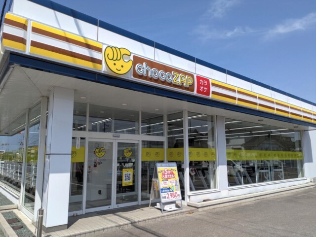 無人式低価格小型ジム「チョコザップ」、今治初出店　県内8店舗に