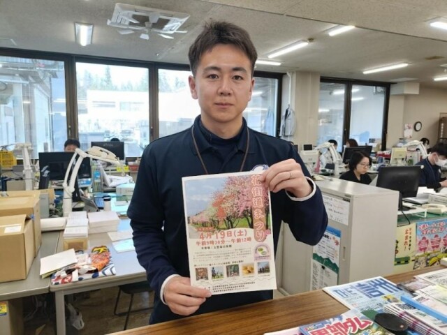 箕輪町で「花街道まつり」　ハナモモ1450本の見頃に合わせ開催へ