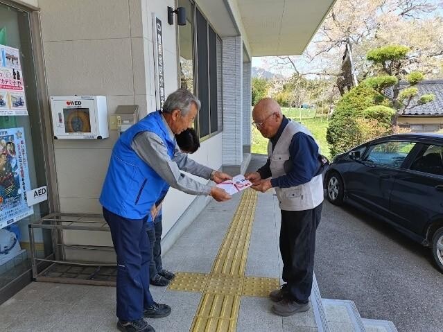 信州みのわ竹細工の会、売上金の一部を中曽根区支えあい協議会へ寄付