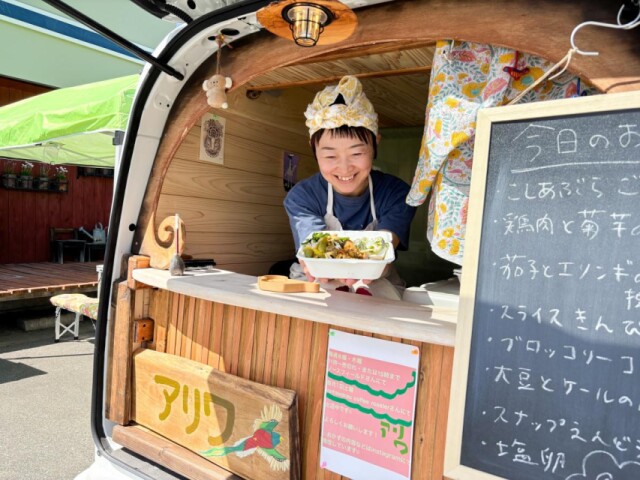 伊那に無国籍料理「アリワ」　キッチンカーで週2回営業