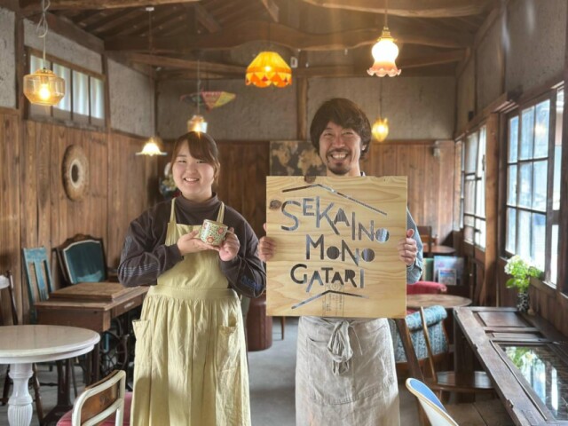 伊那に古民家カフェ「せかいのものがたり」　Uターン女性らが開業