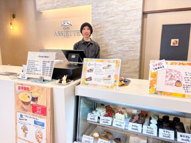 伊那市西町にカフェ「アシェット」　夏季限定のフレーバーアイスも