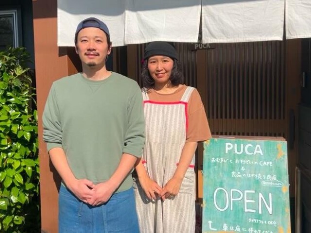 伊那のカフェ＆量り売りの店「PUCA」が1周年　イベント出店も
