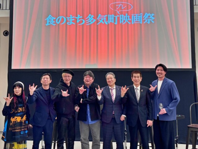 多気町VISONで「食の映画祭」　映画のシーンに合わせた料理提供