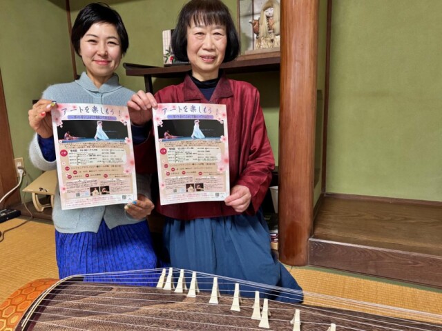 伊勢で「オイリュトミー」の健康講座　心身のバランス整える運動芸術