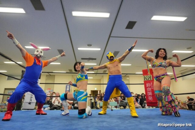 いたばしプロレスリング、まるこ選手復帰戦で勝利　廣田和真選手デビュー