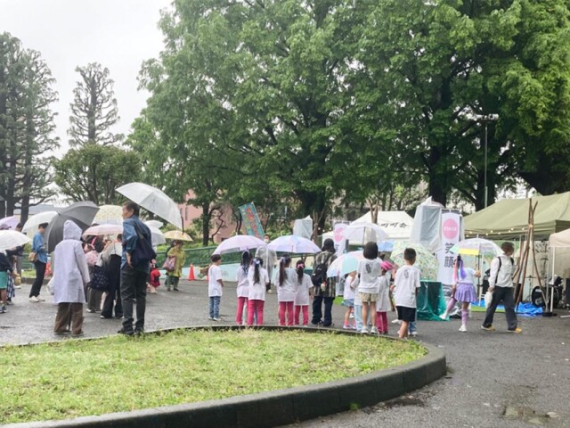 板橋交通公園でリニューアルに向け「感謝祭」　旧大山小の再会の場にも