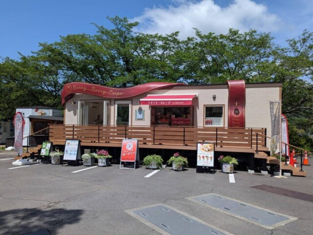 伊豆のイチゴクレープ店がリニューアル　地元産食材のジェラート販売も