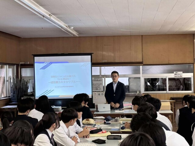 清水町のところてん会社社長、沼津商業高で授業　生徒と開発した琥珀糖販売