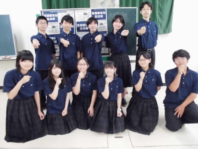 東播磨高校放送部が生放送に挑戦　BAN-BANラジオで番組制作