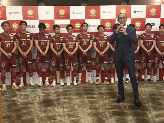 チェント・クオーレ・ハリマがキックオフパーティー　首長ら100人出席